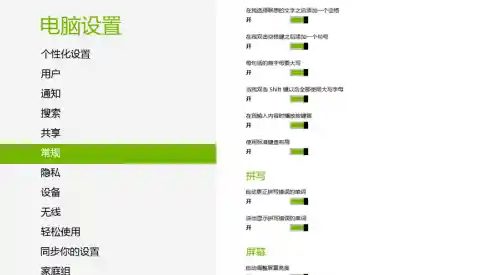 如何正确进入安全模式:实用技巧与常见问题解析 如何正确进入安全模式:实用技巧与常见问题解析