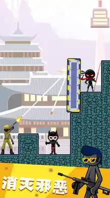 没有玩过《火柴人办公室射击》怎能说自己体验过办公室激战乐趣？