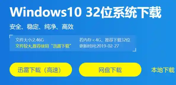 电脑更新Win11出现游戏卡顿问题？试试这些优化设置与排除方法