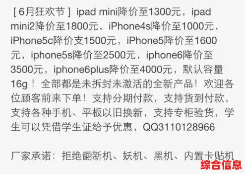 如何成为一位运筹帷幄的君主？王国80年代手机版》给你答案！