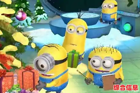 小黄人游戏开启疯狂冒险乐园，即刻加入欢乐之旅！