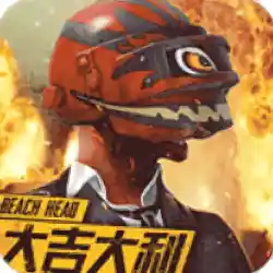 想体验端游移植的经典之作?抢滩登陆手机版单机完美复刻原版玩法! 想体验端游移植的经典之作?抢滩登陆手机版单机完美复刻原版玩法!