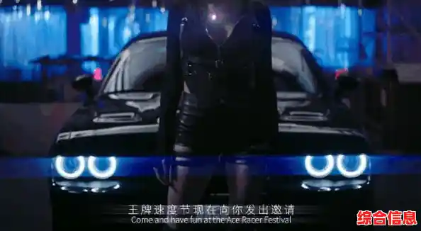 想体验写实竞速？疯狂的赛车》让你疯狂飙车了吗？