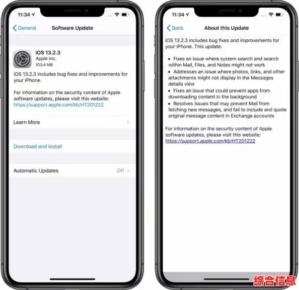 Windows 11全新体验解析：功能升级如何精准对接用户使用需求？