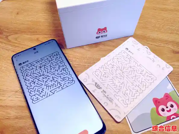 探索TP的含义：全面解析这一概念的核心内容