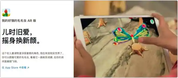 掌握iPad标准英文读法,提升你的科技词汇发音准确性 掌握iPad标准英文读法,提升你的科技词汇发音准确性