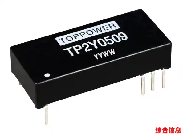 DC-DC电源模块/dcdc电源模块引脚定义 DC-DC电源模块/dcdc电源模块引脚定义