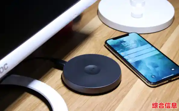 小米无线充电器:革新科技,让无线充电更快速更便捷 小米无线充电器:革新科技,让无线充电更快速更便捷