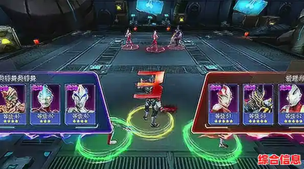 组建终极奥特小队对抗强大怪兽？奥特曼传奇英雄完美存档版》怎能错过！