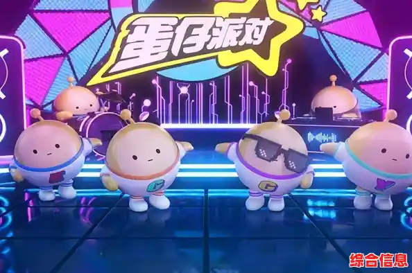 还在找刺激的多人竞技游戏？蛋仔派对(国际测试服)等你来挑战！