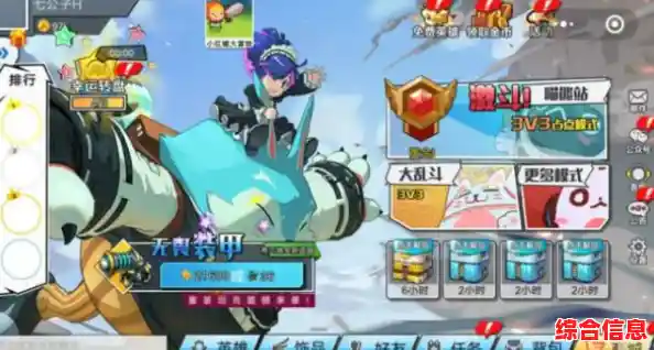 还在找创意十足的休闲游戏?跳跳史莱姆》的魔女与史莱姆之旅不香吗? 还在找创意十足的休闲游戏?跳跳史莱姆》的魔女与史莱姆之旅不香吗?