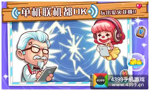 还在找创意十足的休闲游戏?跳跳史莱姆》的魔女与史莱姆之旅不香吗? 还在找创意十足的休闲游戏?跳跳史莱姆》的魔女与史莱姆之旅不香吗?