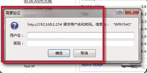 忘记无线网络密码怎么办/忘记无线网密码怎么弄 忘记无线网络密码怎么办/忘记无线网密码怎么弄