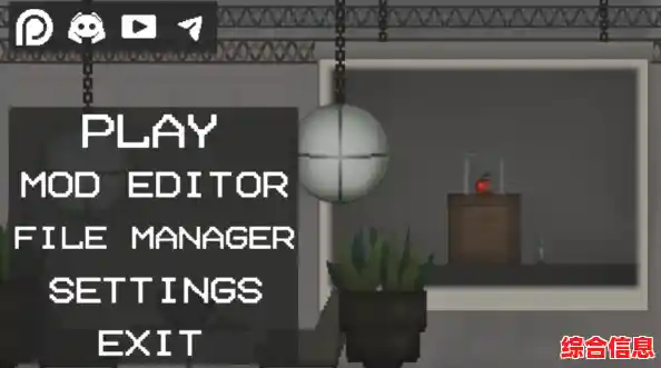 想体验像素沙盒的高度自由?快来试玩melonsandbox国际服吧! 想体验像素沙盒的高度自由?快来试玩melonsandbox国际服吧!