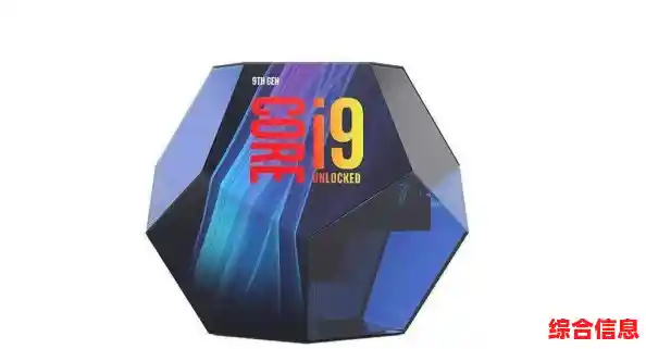 电脑cpu参数型号-电脑cpu参数知识普及 电脑cpu参数型号-电脑cpu参数知识普及