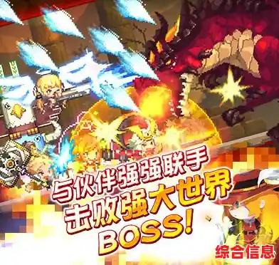 还在寻找像素风动作格斗游戏？克鲁赛德战记国际服》不就是你的最佳选择吗？