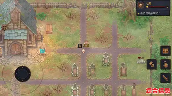 想体验经营墓地对抗怪物的刺激?快试试《守墓人手机版》吧! 想体验经营墓地对抗怪物的刺激?快试试《守墓人手机版》吧!