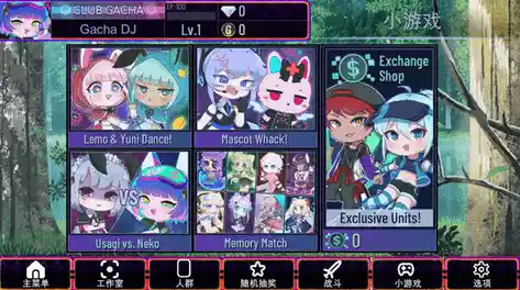 还在寻找个性捏脸与多样玩法的游戏?加查NOX游戏最新版》让你一玩就爱! 还在寻找个性捏脸与多样玩法的游戏?加查NOX游戏最新版》让你一玩就爱!