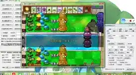 想通过种植植物抵御僵尸入侵？PVZ一代手机版不正是你的最佳选择吗？