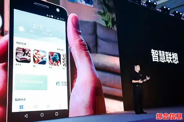 联想官网带您领略科技创新的精彩世界，体验智能生活的无限魅力与可能