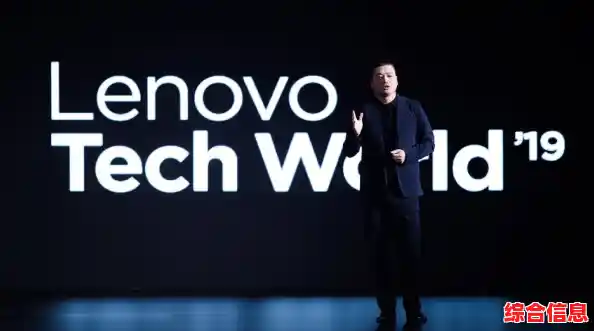 联想官网带您领略科技创新的精彩世界，体验智能生活的无限魅力与可能