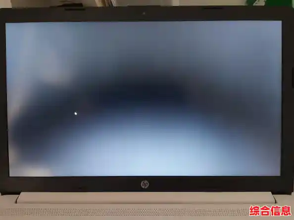 计算机启动后屏幕全黑，无法进入桌面环境的故障处理方法