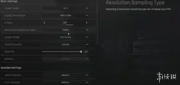 提升游戏体验提高FPS|提升游戏帧率的方法