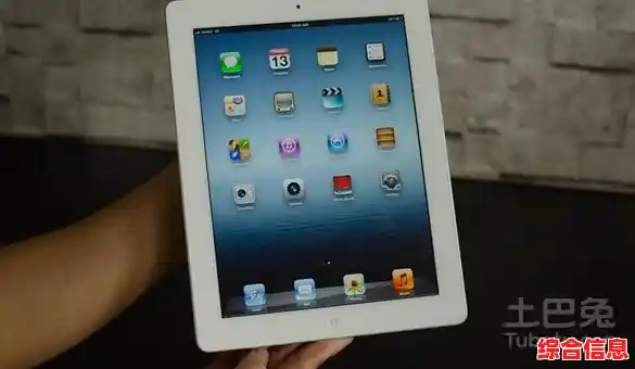 探索iPad越狱的详细步骤与操作指南 探索iPad越狱的详细步骤与操作指南