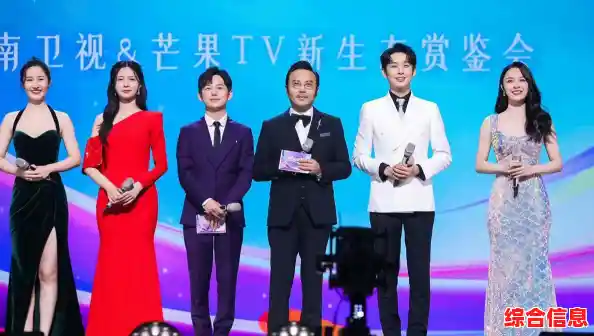 芒果TV应用轻松获取，详细安装步骤一网打尽