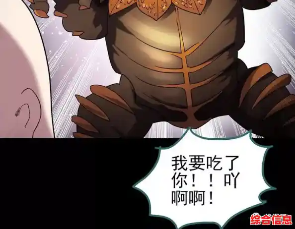 想体验动漫角色勇闯恐怖世界？大雄的生化危机手机版》不来试试吗？