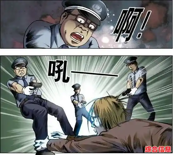 想体验动漫角色勇闯恐怖世界？大雄的生化危机手机版》不来试试吗？