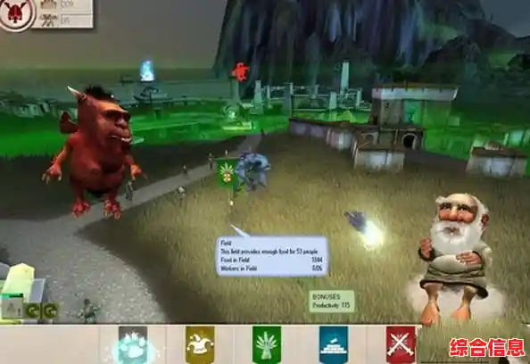 还在为塔防游戏缺乏深度发愁？智夺军旗》角色技能组合等你发掘！