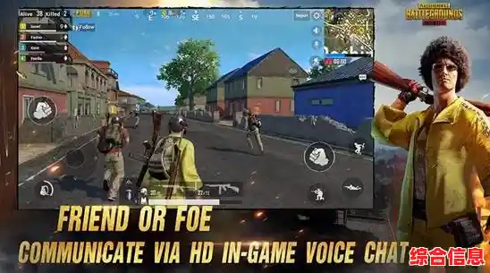 想体验刺激的大逃杀战斗？PUBGM国际服难道不是你的不二之选吗？