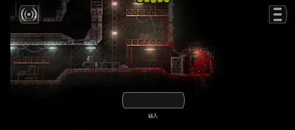 想体验独特的横版闯关？红怪手机移植版》的吞噬进化玩法你玩过吗？