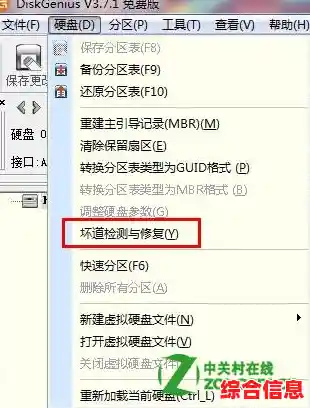掌握笔记本电脑高效使用技巧，延长设备寿命与提升工作效率指南
