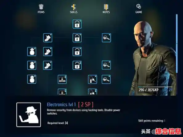 还在找免费又好玩的模拟游戏？小偷模拟器2手机版》不试试吗？