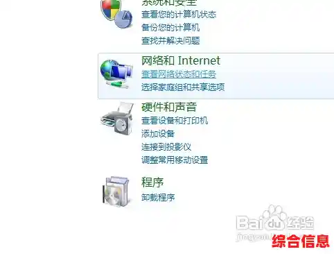 寻找Windows 11可靠下载渠道？完整安装方法与注意事项解析