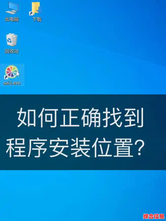 寻找Windows 11可靠下载渠道？完整安装方法与注意事项解析