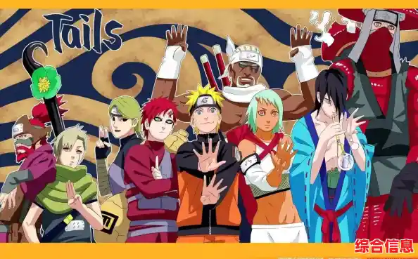 竞技场激战BOSS谁更强？火影战记赤焰版》等你来战！