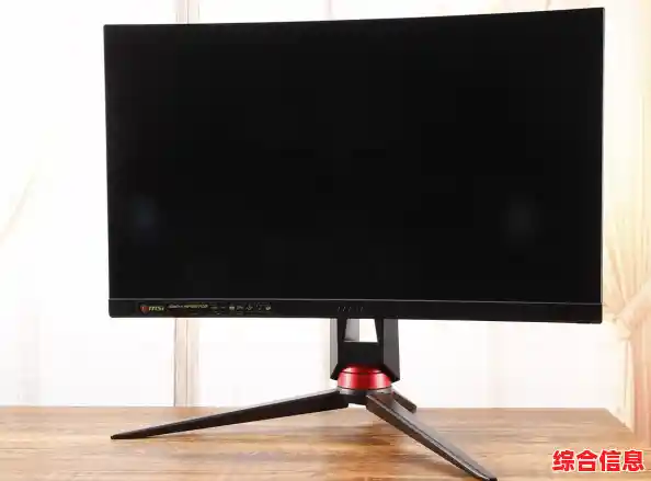 Win11显示分辨率设置|win11显示器分辨率