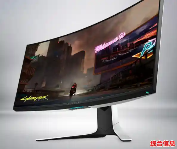 Win11显示分辨率设置|win11显示器分辨率