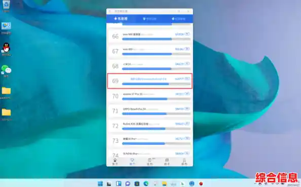 体验Win11浏览器全新升级版本，极速上网让您畅享无缝冲浪
