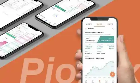 旺旺号详解：如何通过这一工具提升在线交易效率与用户体验