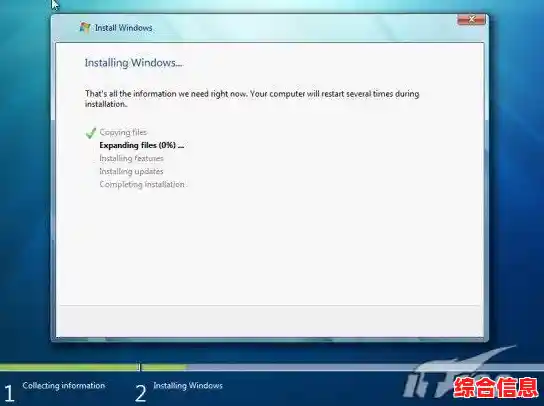 Windows 7系统激活工具最新免费版推荐与使用指南