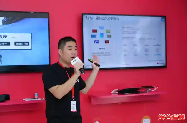 我的电脑图标：一触即达个人数字生活的核心门户