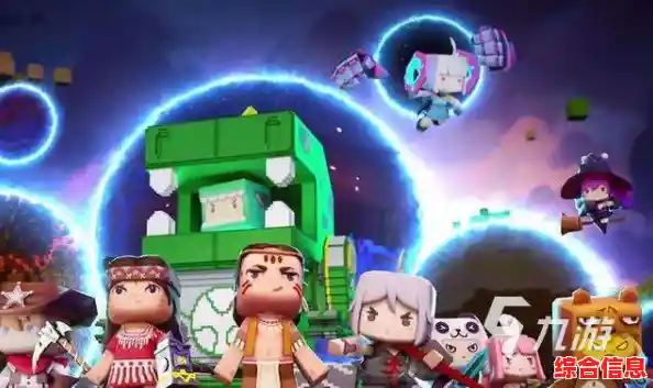 想体验无拘无束的建造乐趣？迷你世界国际服正版》的广阔世界还不够吸引你吗？