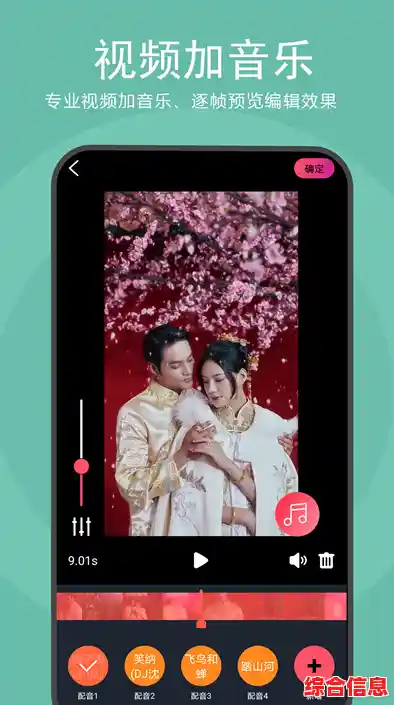 高清无水印视频一键解析，专业工具帮你便捷收藏优质资源！