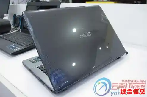 华硕X450高性能_x450cc华硕 华硕X450高性能_x450cc华硕