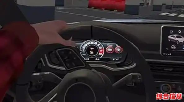 谁说手游不能还原驾驶乐趣?汽车模拟器2》第一人称视角带你沉浸飞驰! 谁说手游不能还原驾驶乐趣?汽车模拟器2》第一人称视角带你沉浸飞驰!