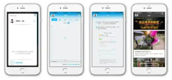 旺旺ID是什么？一篇文章带你全面了解其含义与日常应用场景